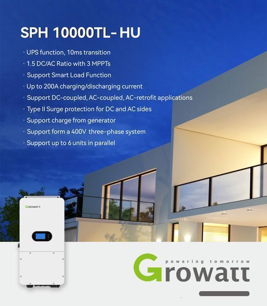 Гибридный инвертор Growatt SPH 10000 TL-HU GW-SPH-10000-TL-HU фото